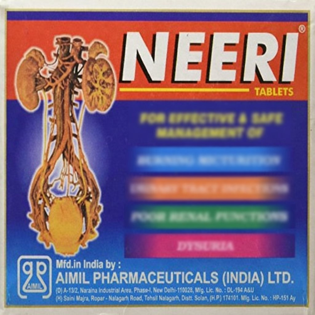 Aimil Ayurvedic Neeri Tablet