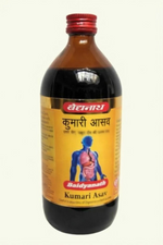 Thumbnail for Baidyanath Kumari asav