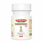 Thumbnail for Baidyanath Nagpur CP Bati