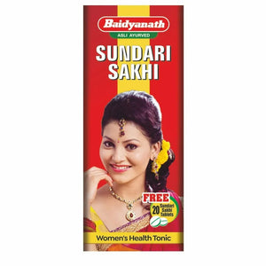 Baidyanath Sundari Sakhi Syrup - Distacart