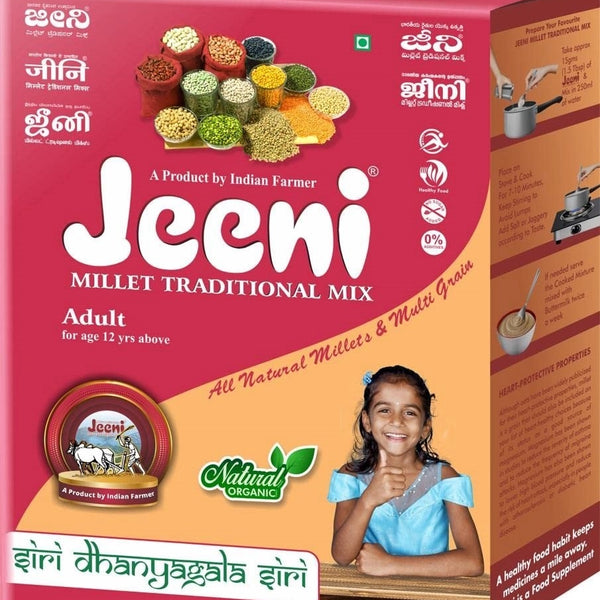 Jeeni Millet Health Mix - Distacart