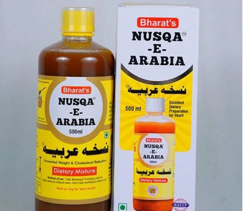 Bharat's Original Nusqa E Arabia (500ML) - Distacart