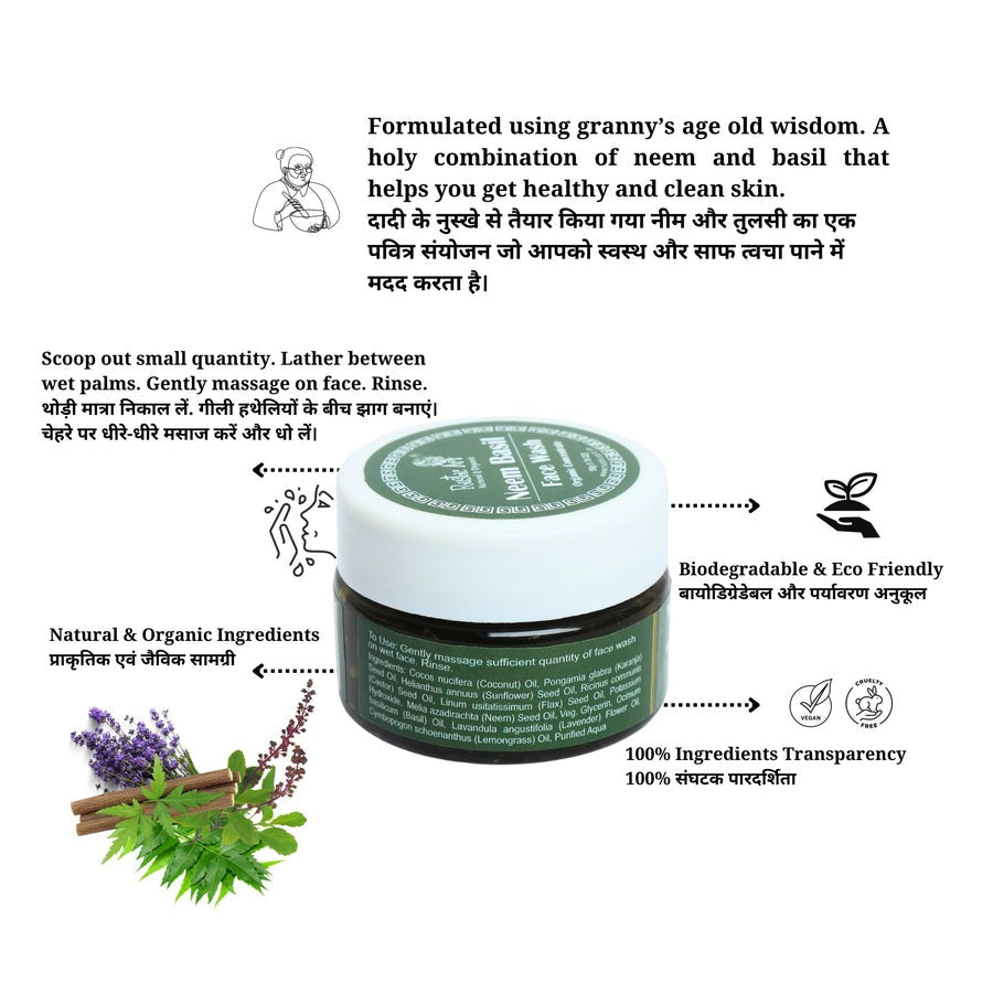 Rustic Art Neem Basil Face Wash Organic Concentrate - Distacart