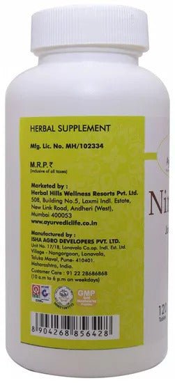 Ayurvedic Life Nirgundi Joint Support Tablets - Distacart