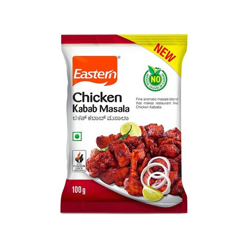 Eastern Kebab Masala - Distacart