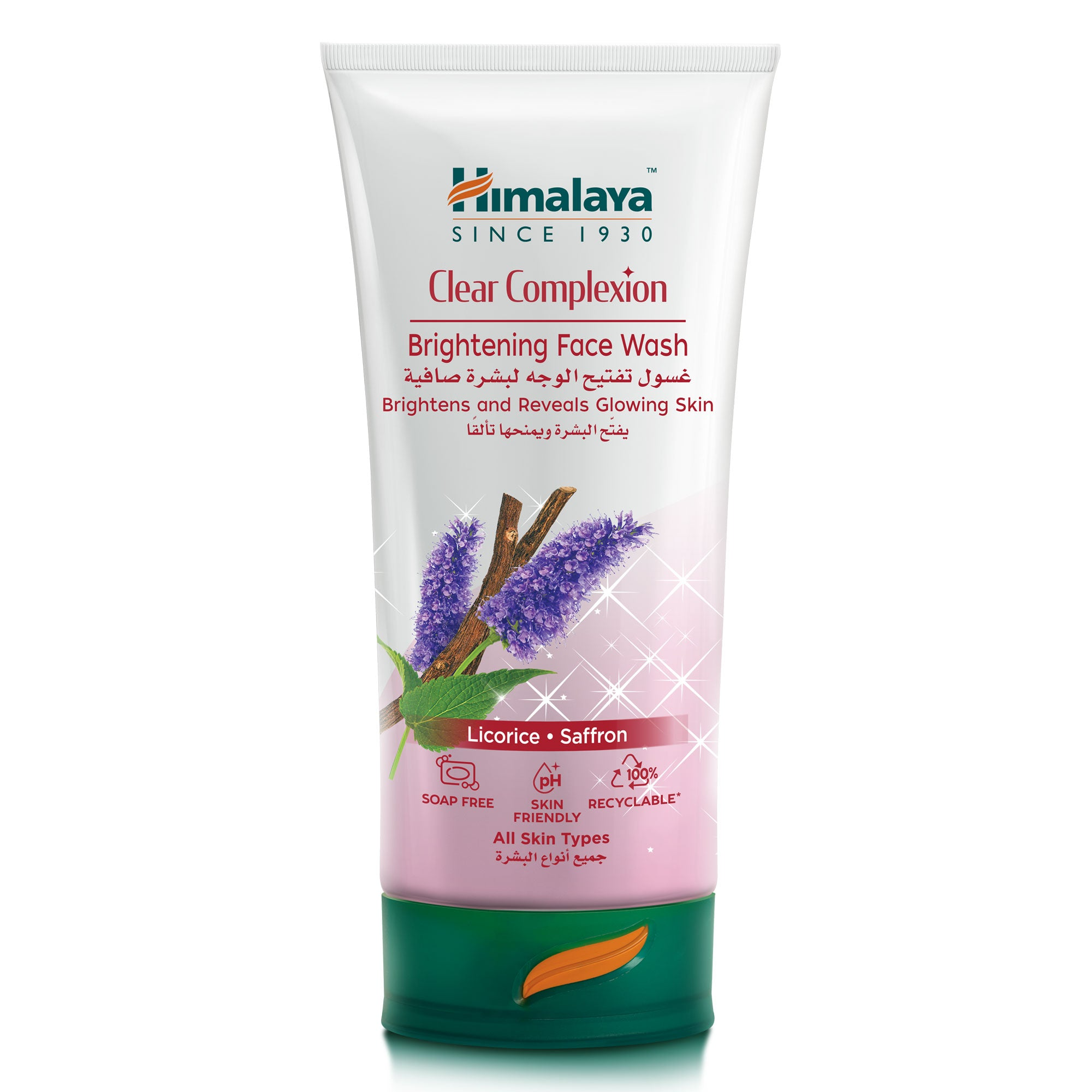 Himalaya Herbals - Clear Complexion Brightening Face Wash - Distacart