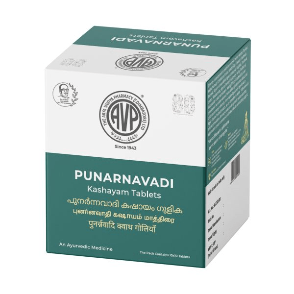 AVP Punarnavadi Kashayam Tablets - Distacart