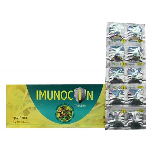 Gufic Ayurveda Imunocin Tablets - Distacart