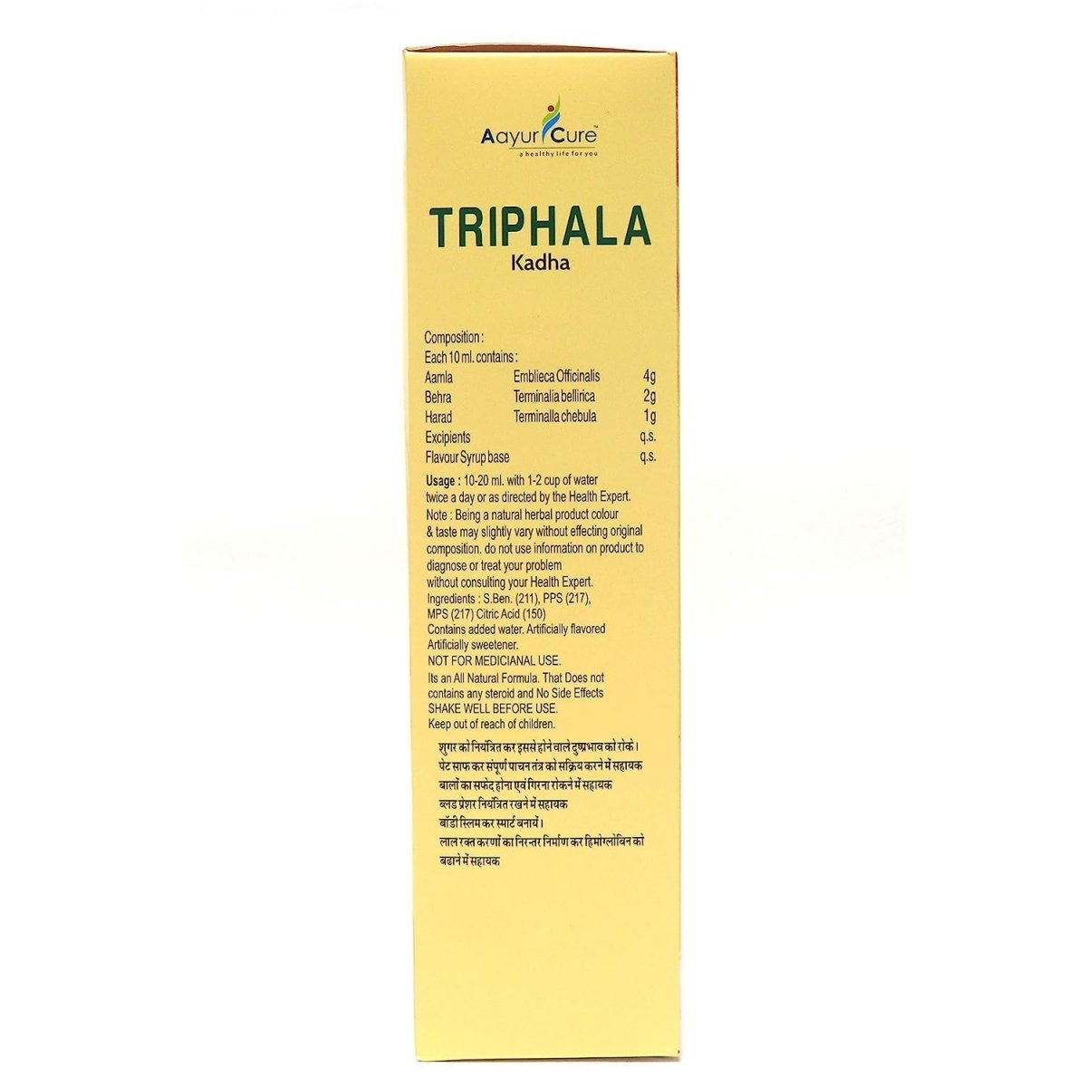 Aayur Cure Triphala Kadha - Distacart