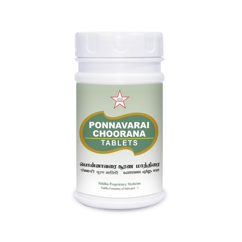 Skm Ayurveda Ponnavarai Choorana Tablets - Distacart