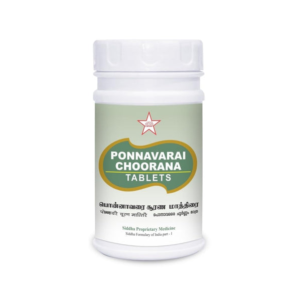 Skm Ayurveda Ponnavarai Choorana Tablets - Distacart