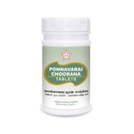 Thumbnail for Skm Ayurveda Ponnavarai Choorana Tablets - Distacart