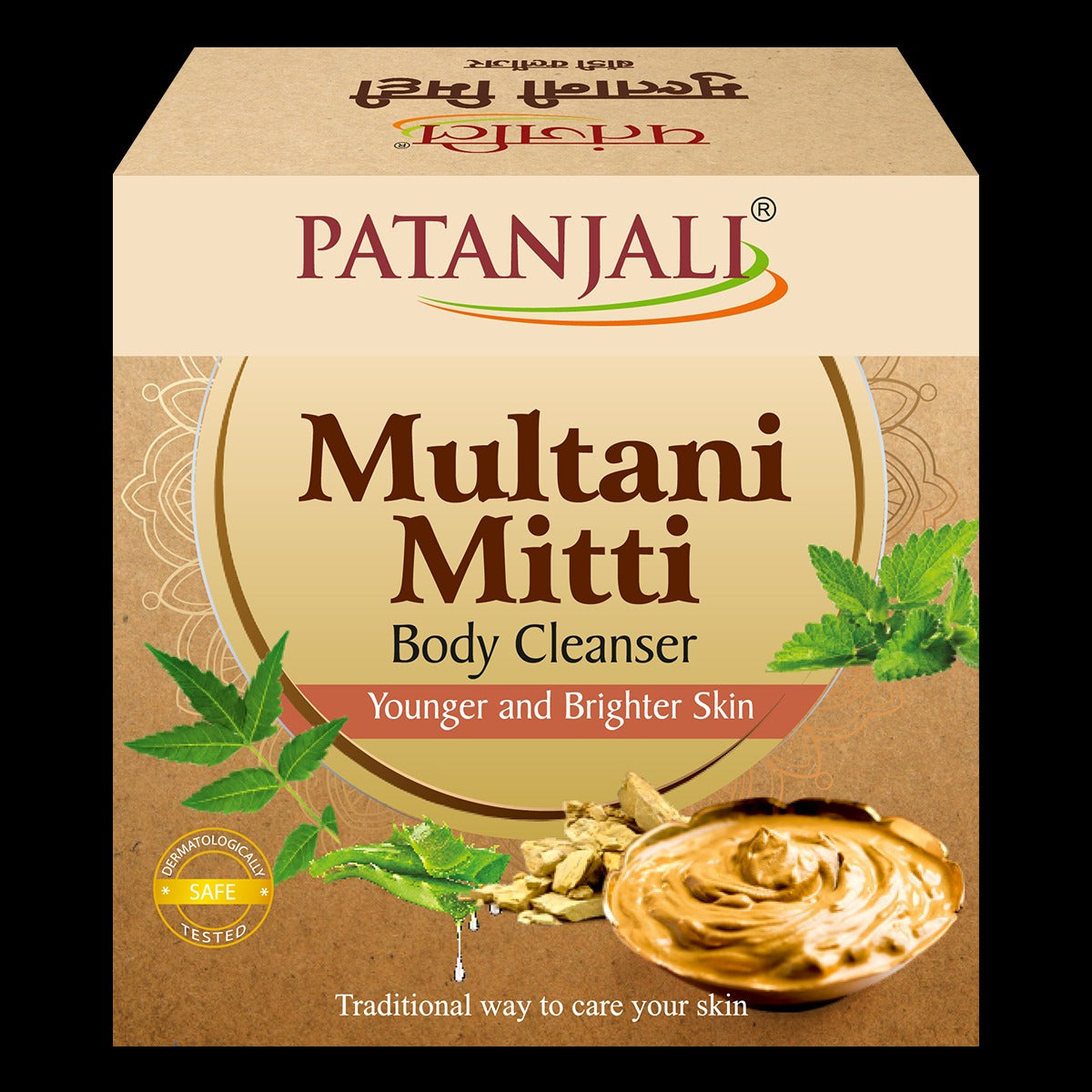 Patanjali Multani - Mitti Body Cleanser - Distacart