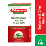 Thumbnail for Baidyanath Nagpur Guduchi Giloy Ghanbati - Distacart