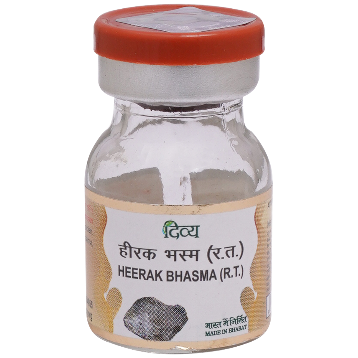 Patanjali Heerak Bhasma (300 MG) - Distacart
