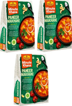 Thumbnail for Haldiram's Minute Khana Paneer Makhani
