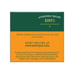 Thumbnail for Biotique Bio Almond Soothing And Nourishing Eye Cream - Distacart
