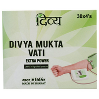 Thumbnail for Patanjali Divya Mukta Vati Extra Power - Distacart