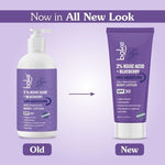 Thumbnail for Bake 2% Kojic Acid Body Lotion SPF 30