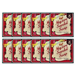 Thumbnail for Mysore Sandal Soap