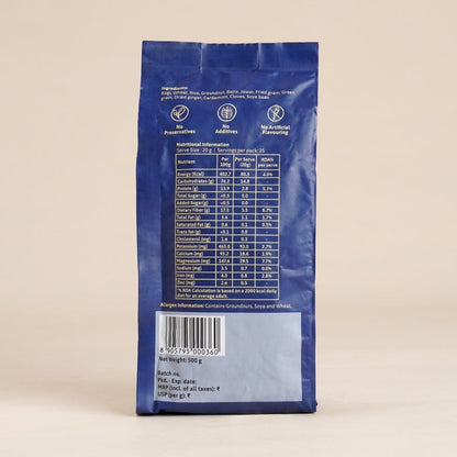 Isha Life Instant Sanjeevini Multigrain Health Drink - Distacart
