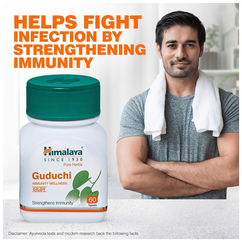 Himalaya Herbals - Guduchi Immunity Wellness - Distacart