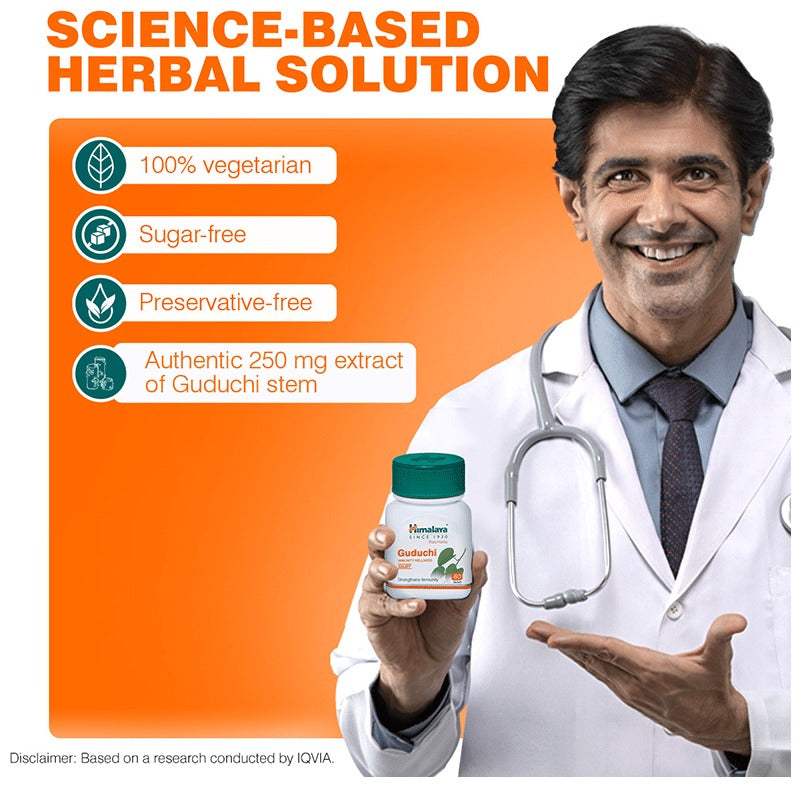 Himalaya Herbals - Guduchi Immunity Wellness - Distacart