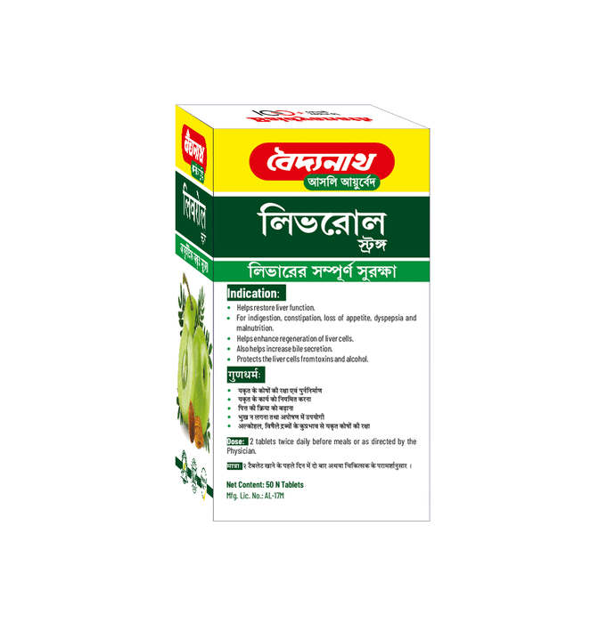 Baidyanath Liverole Strong - 50 Tablets - Distacart