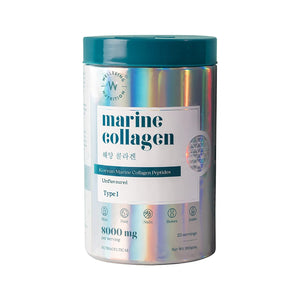 Wellbeing Nutrition Pure Korean Marine Collagen Powder - Distacart