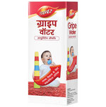 Thumbnail for Dabur Gripe Wate - Distacart
