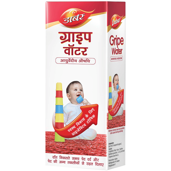 Dabur Gripe Water For Infants - Distacart
