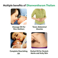 Thumbnail for Kerala Ayurveda Dhanwantharam Thailam - Distacart