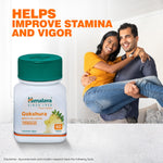 Thumbnail for Himalaya Wellness Pure Herbs Gokshura Men's Wellness - Distacart
