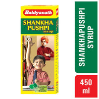 Thumbnail for Baidyanath Kolkata Shankhapushpi Syrup - Distacart
