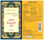 Thumbnail for Herbal Hills Ayurveda Arthrohills Ultra Oil