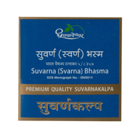 Thumbnail for Dhootapapeshwar Suvarna (Svarna) Bhasma Premium Quality Suvarnakalpa - Distacart