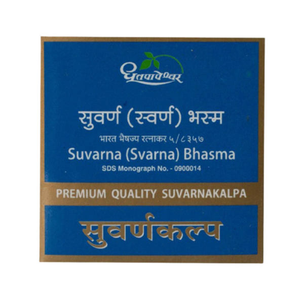 Dhootapapeshwar Suvarna (Svarna) Bhasma Premium Quality Suvarnakalpa - Distacart
