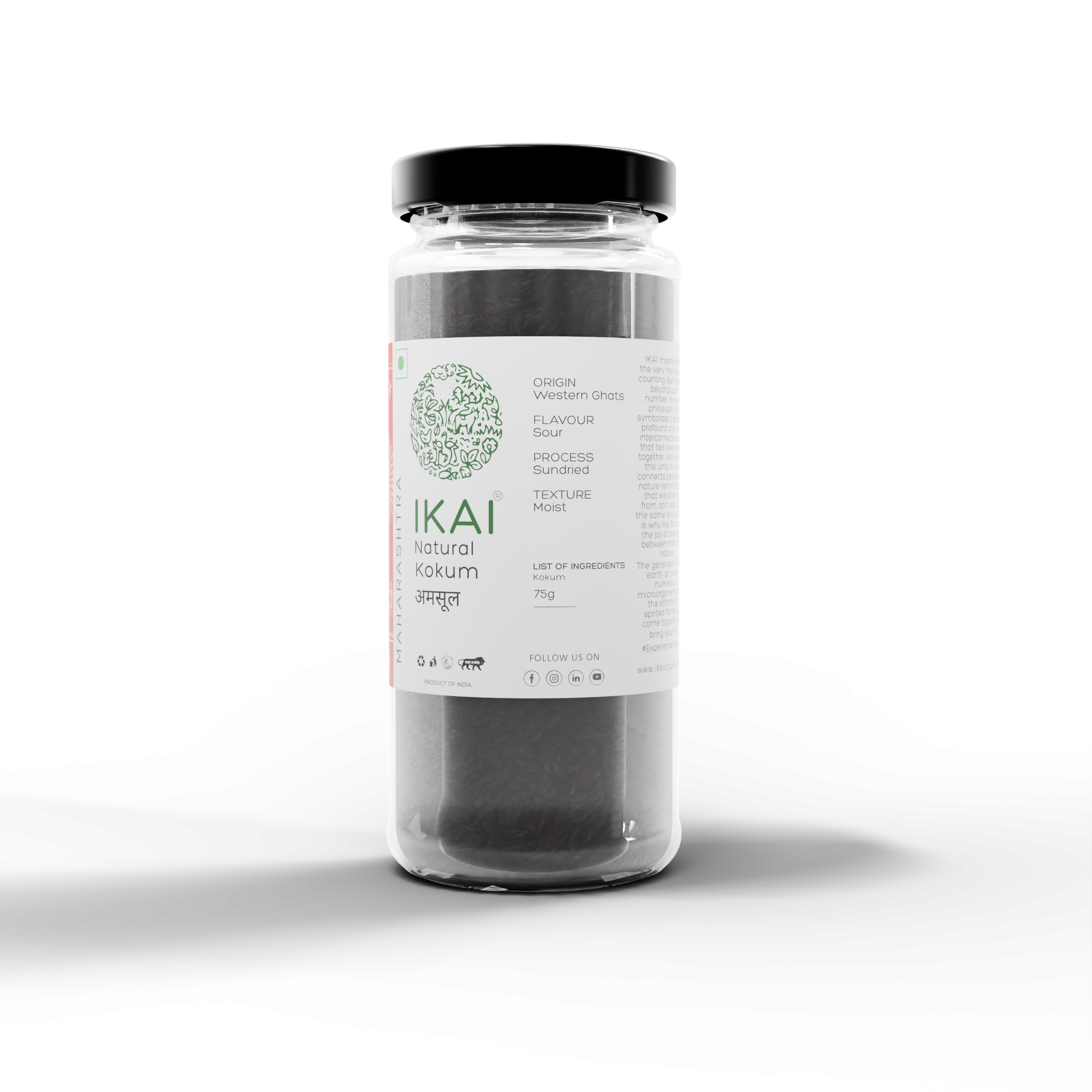 3 - Natural Kokum - 75g