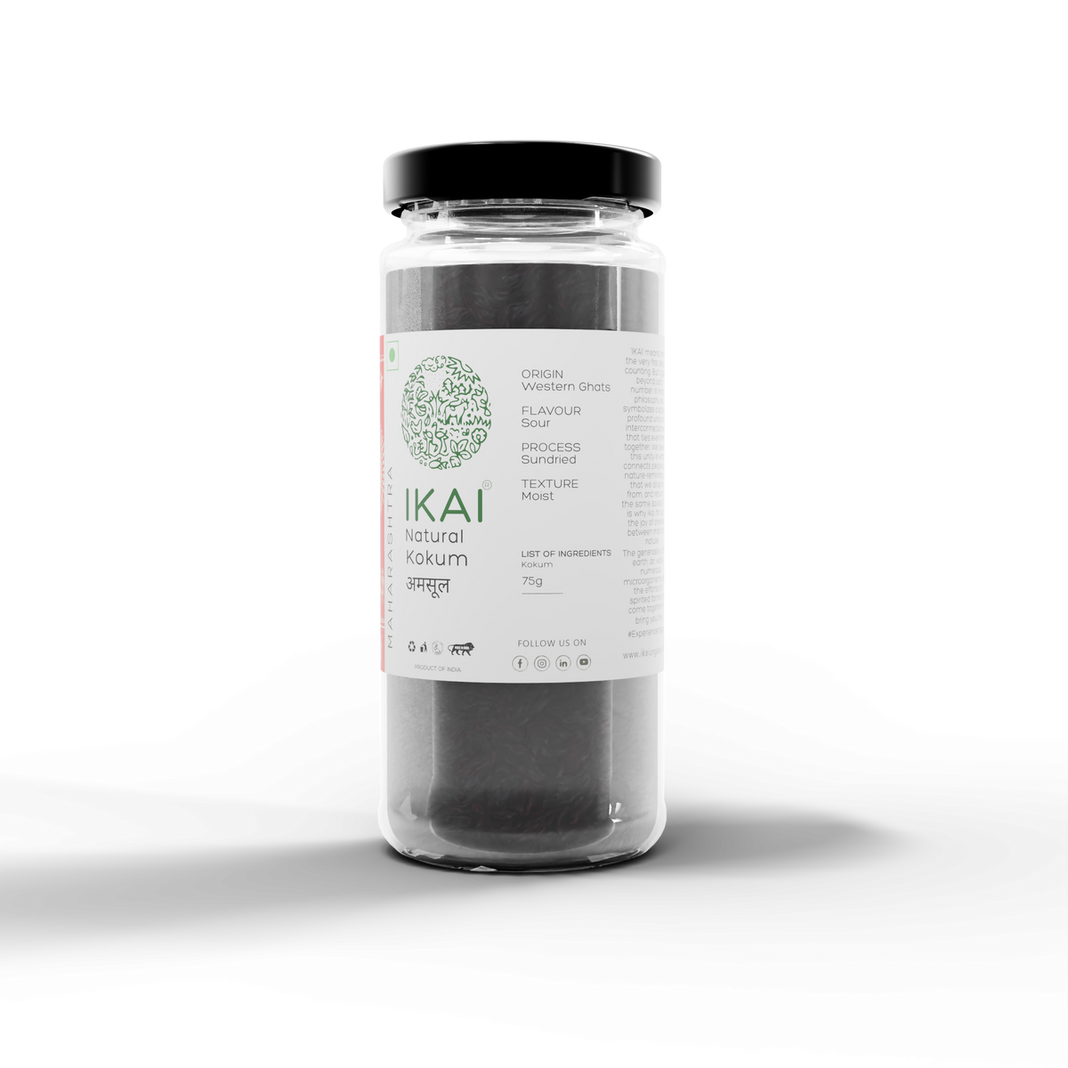 IKAI Natural Kokum (Dried Mangosteen)