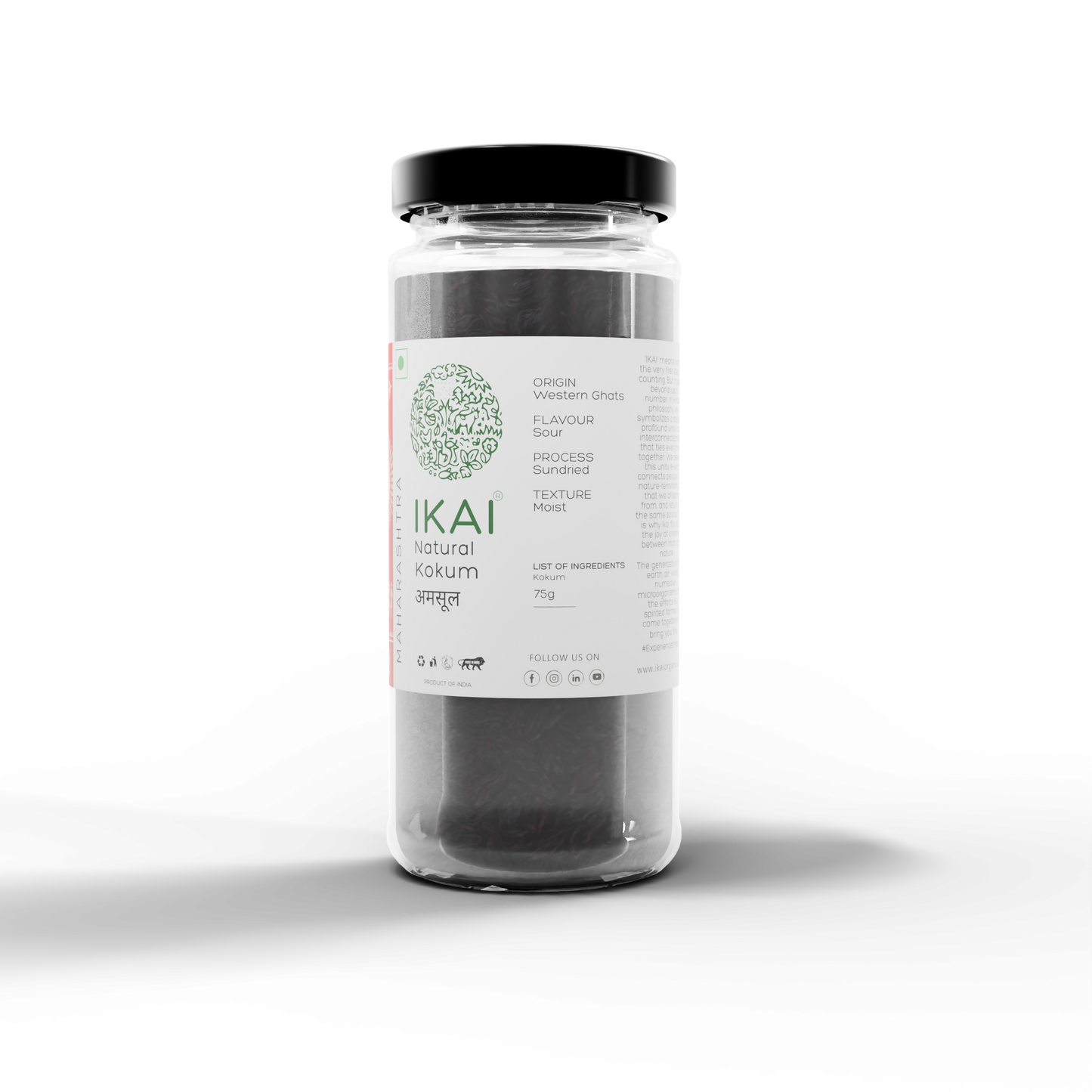 3 - Natural Kokum - 75g