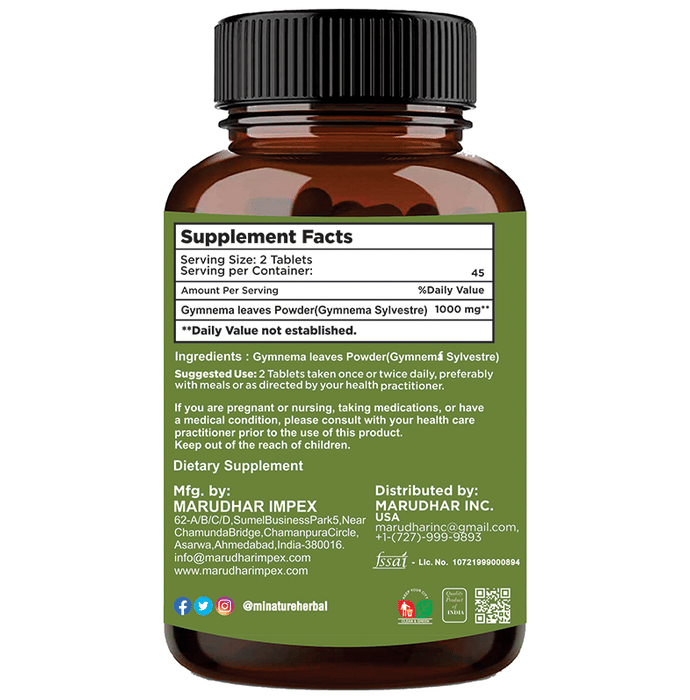 Minature Gymnema Tablet