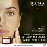 Thumbnail for Kama Ayurveda Vanasara Rose Hydrating Yoghurt Mask