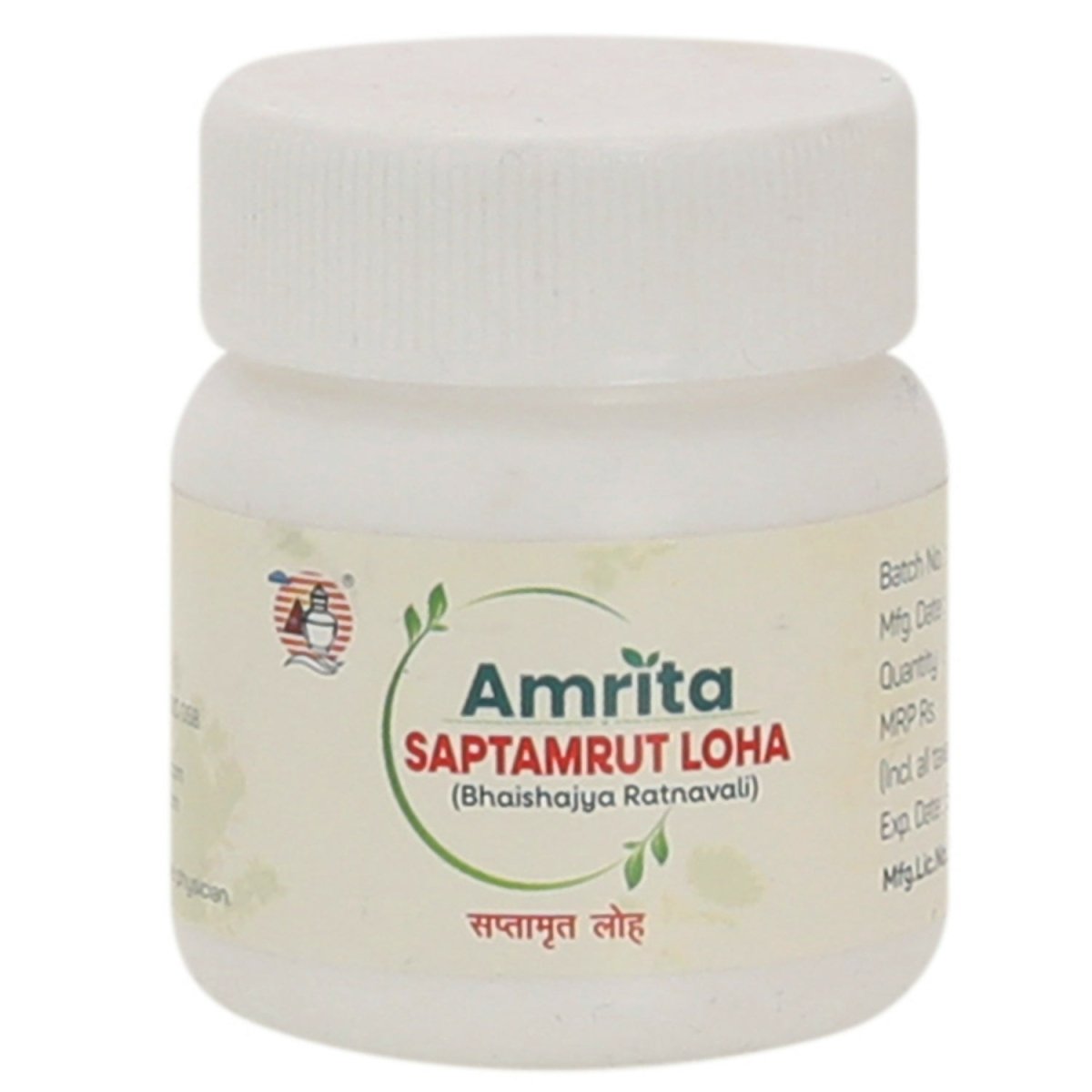 Amrita Saptamrut Loha Tablets - Distacart