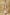Bluesaanchi Men's Handloom Embroidered Ecru Kurta Set - Distacart