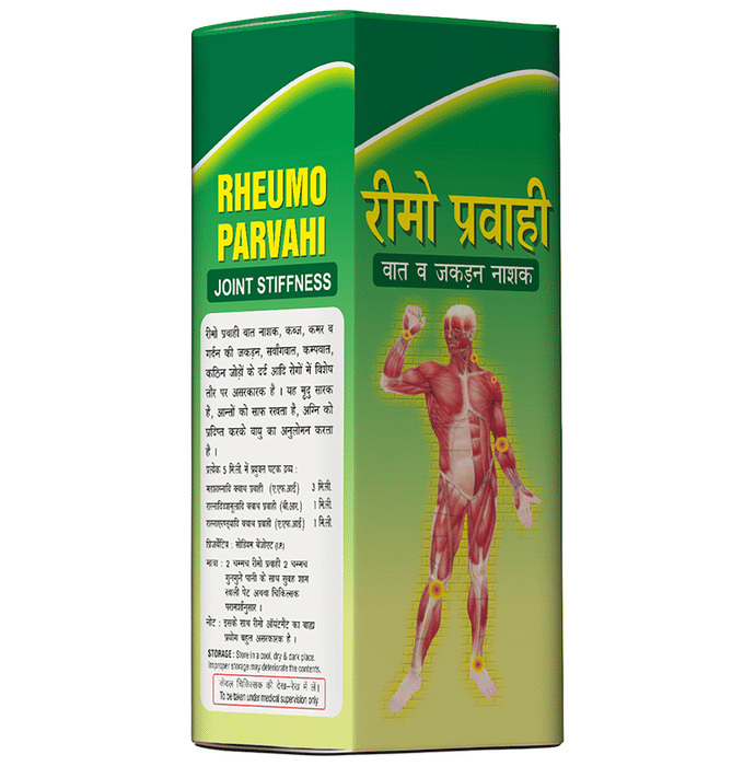 SDH Naturals Rheumo Parvahi