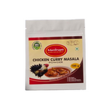 Thumbnail for Mantrupti Chicken Masala - Dista