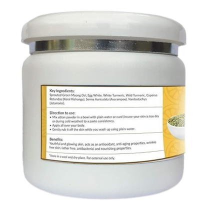 By Grandma Skin Brightening Face Pack/Bath Powder - Distacart