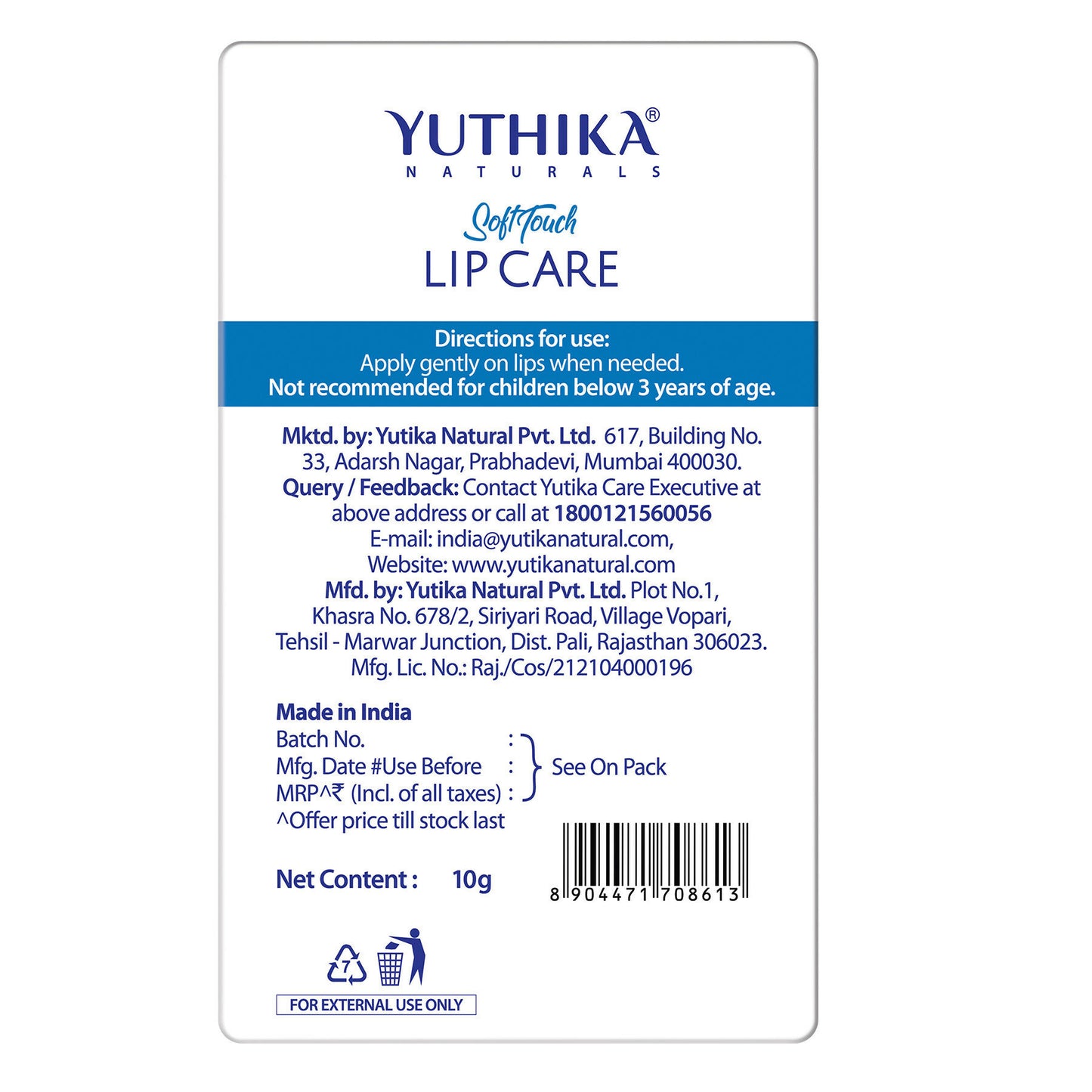 Yuthika Naturals Soft Touch Lip Balm - Distacart