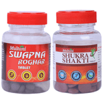 Thumbnail for Multani Combo Pack of Swapna Roghar with Shukra Shakti (100 Tablet Each)