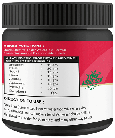 Sabates Weight Loss Powder